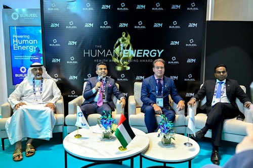 “برجيل القابضة تُطلق بالتعاون مع شركة ريسبونس بلس للخدمات الطبية جائزة Human Energy Health and Wellbeing Award بقيمة مليون دولار أمريكي”